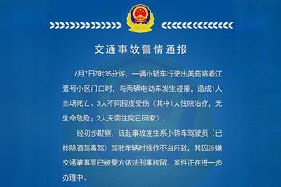 意媒：德佬致电足协抗议，本轮裁判本赛季不会再吹那不勒斯的比赛