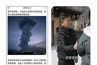 镜报：曼联关注莱比锡前锋奥蓬达，将他视为锋线引援重要目标